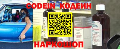 MDMA Северобайкальск