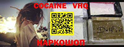 ГАЛЛЮЦИНОГЕННЫЕ ГРИБЫ Свободный