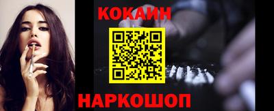 MDMA Северобайкальск