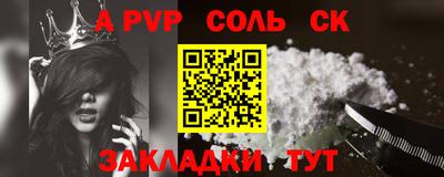 ГАЛЛЮЦИНОГЕННЫЕ ГРИБЫ Свободный