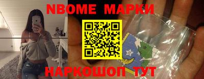 MDMA Северобайкальск