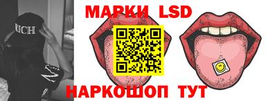 дистиллят марихуана Славгород