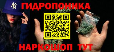 MDMA Северобайкальск