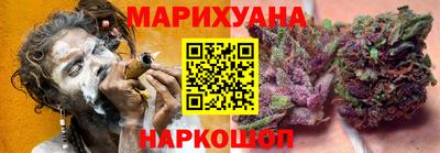 MDMA Северобайкальск