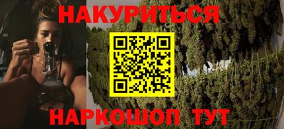 apvp Сланцы
