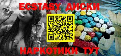 ГАЛЛЮЦИНОГЕННЫЕ ГРИБЫ Свободный