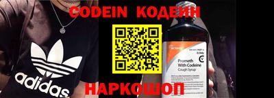 MDMA Северобайкальск