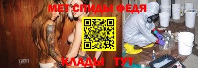 дистиллят марихуана Славгород