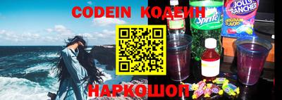 MDMA Северобайкальск