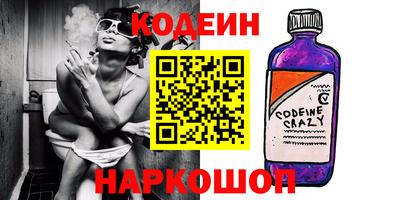 ГАЛЛЮЦИНОГЕННЫЕ ГРИБЫ Свободный
