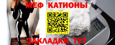 дистиллят марихуана Славгород